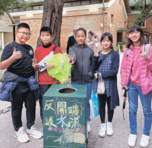 原鄉踏查紀錄片競賽 關注家鄉野溪危機 宜蘭北成國小奪金(轉載自《國語日報》)