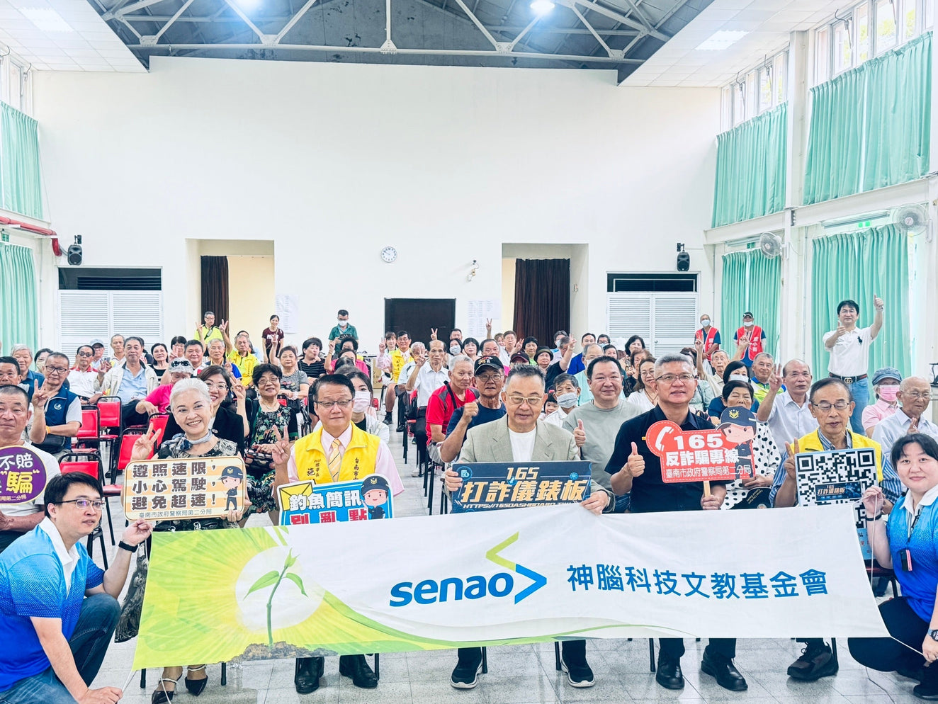 神腦余政憲董事長南下臺南 推智慧防詐課程守護長輩安心生活