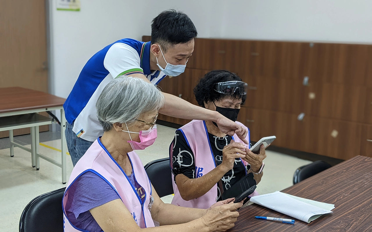 神腦基金會愛學習