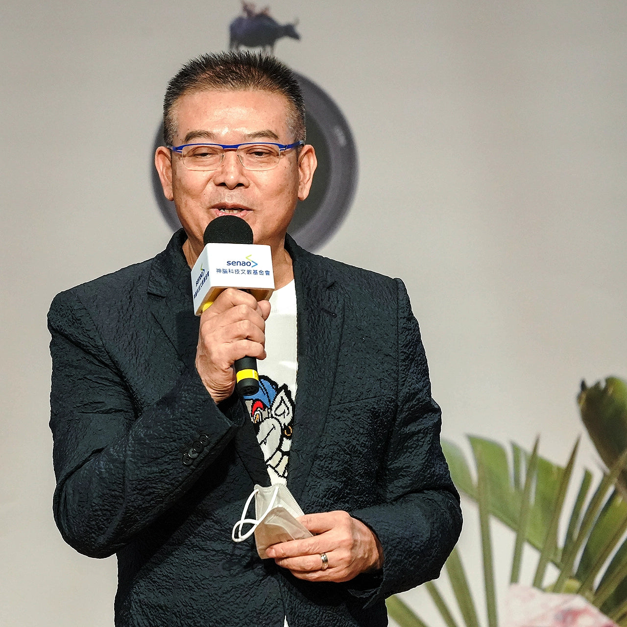 神腦基金會使命