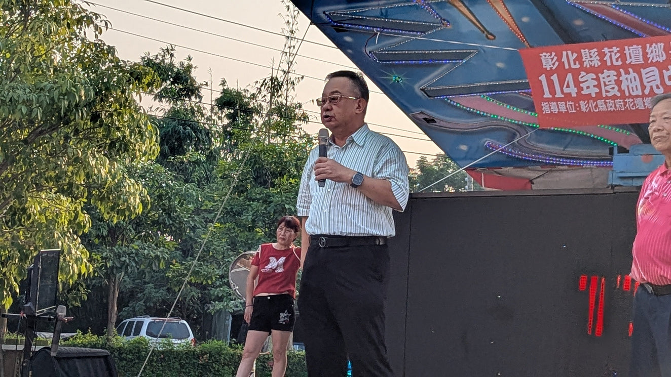 神腦余政憲董事長親臨彰化　宣導社區智慧防詐 攜手彰化長春社區、三家派出所齊心守護社區安全